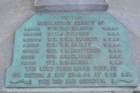 Memorial550SqDetail